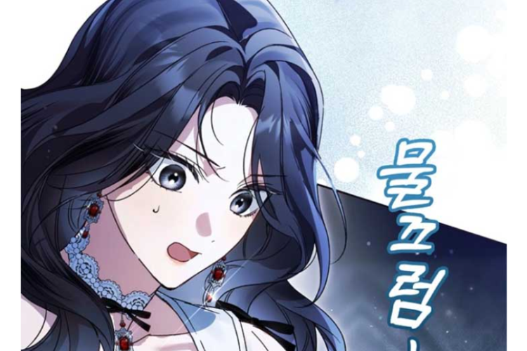 RAW! Spoilers el Manhwa Marques de Marron Capítulo 22 en Español, La rivalidad palaciega se recrudece